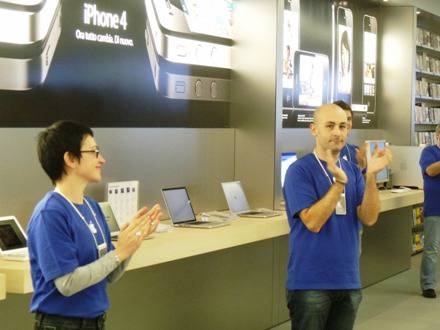 Apple Store, il negozio