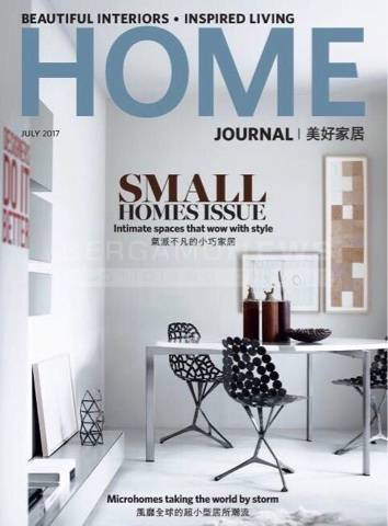 L'architetto bergamasco in copertina a Hong Kong