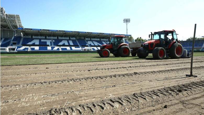 Gewiss Stadium